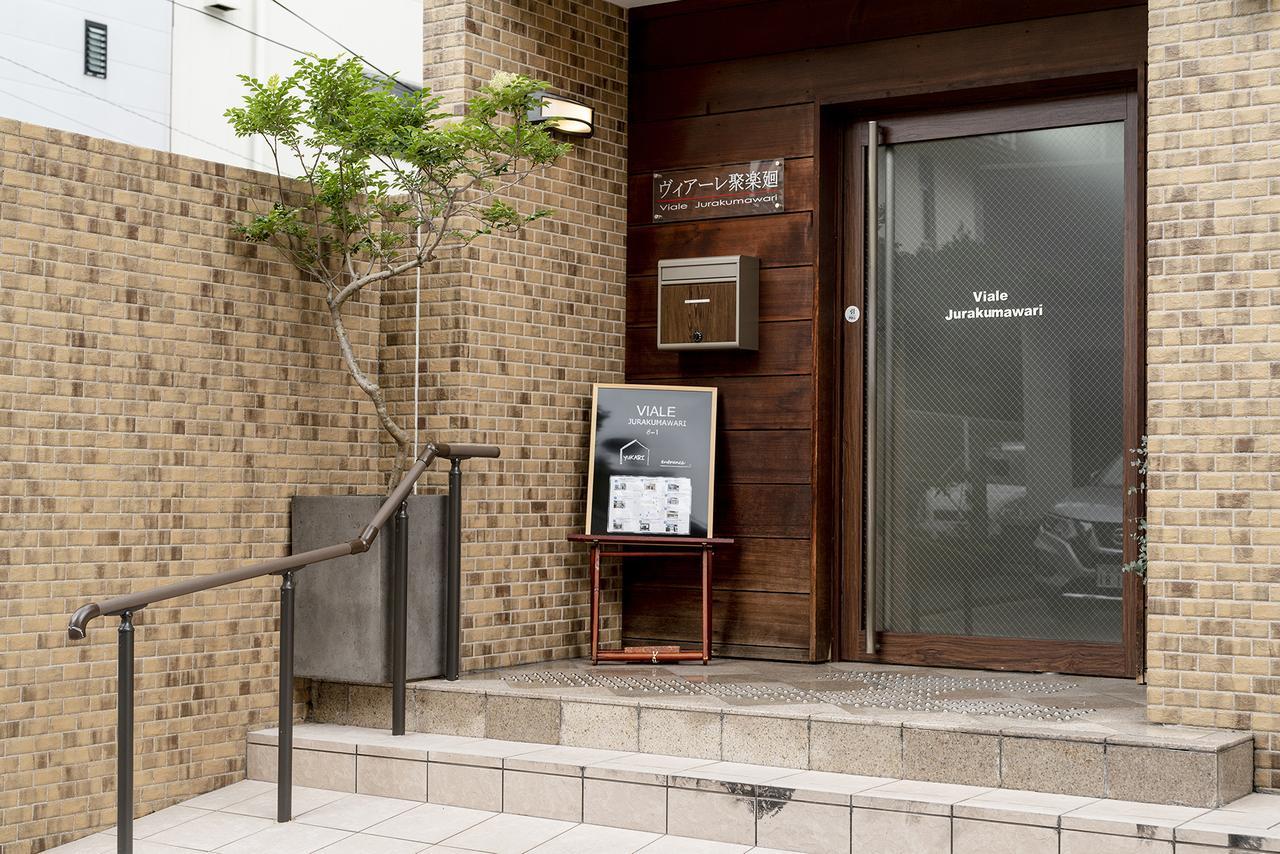 Viale Jurakumawari, Kyoto
